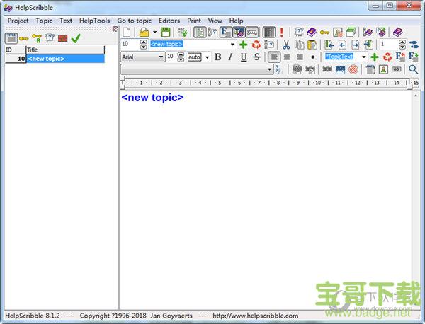 HelpScribble（帮助文件创建工具） V7.9.3.6139 官方版