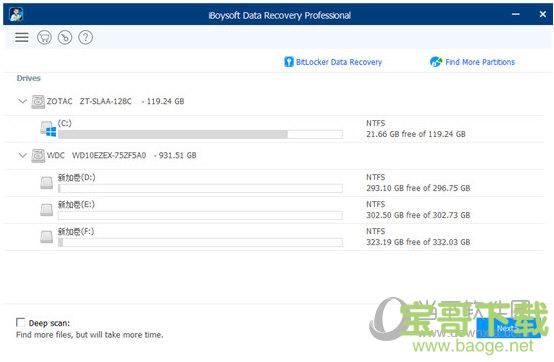 iBoysoft Data Recovery 2.5.2.3 官方版