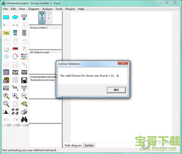 ibm spss amos v24.0 中文免费版