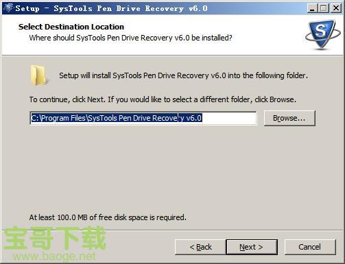 SysTools Pen Drive Recovery下载