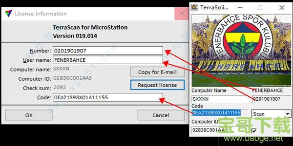 TerraSolid下载