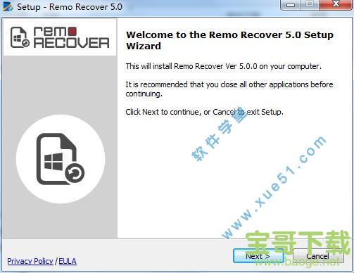 Remo Recover下载