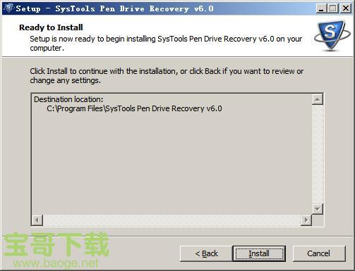 SysTools Pen Drive Recovery