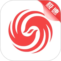 凤凰新闻极速版官网版app
